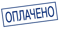 Магазин охраны труда ohranatruda-shop.ru - доставка по России в город Минеральные Воды